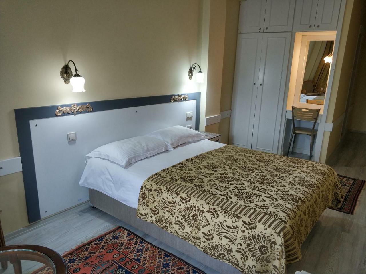 Hali Otel
